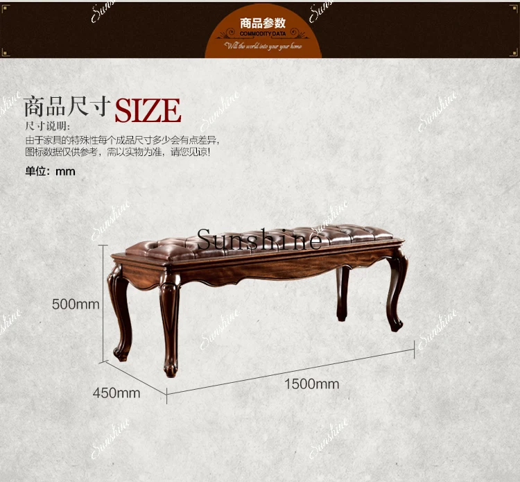 All solid wood, black walnut bedside stool, leather oil wax leather bedside stool