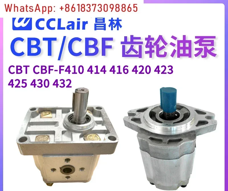 CBT-F410 Hydraulic …