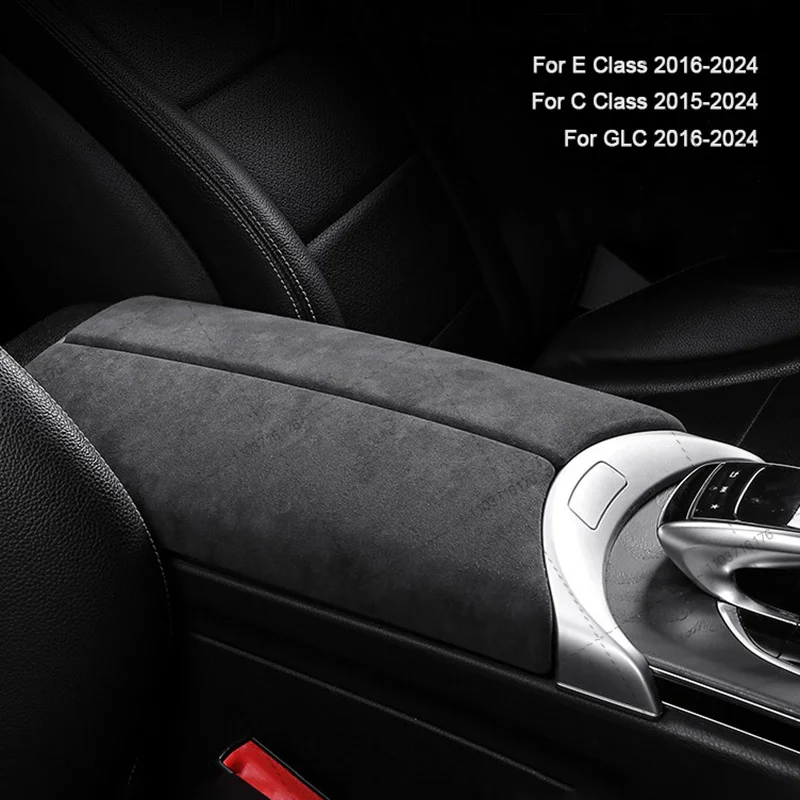 Suede Car Armrest Box Panel Lid Shell Cover Accessories For Mercedes Benz C E Class GLC W205 W206 W212 W213 X253 X254 2015-2024