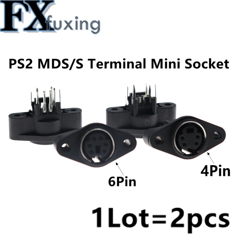 2Pcs/Lot Mdc/S Term… - image