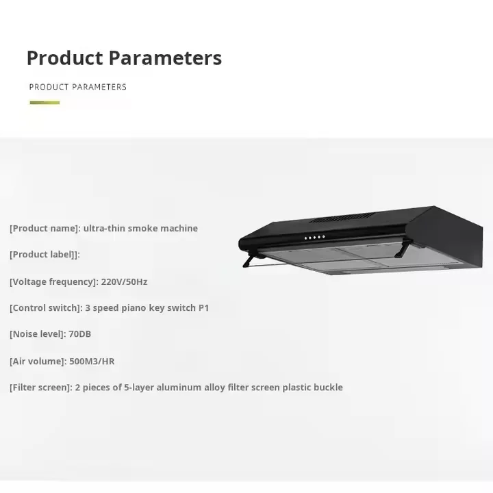 Hot Factory Price Ultra-thin Range Hood, Stainless Steel Range Hood Household Top Suction Simple Kitchen Range Hood