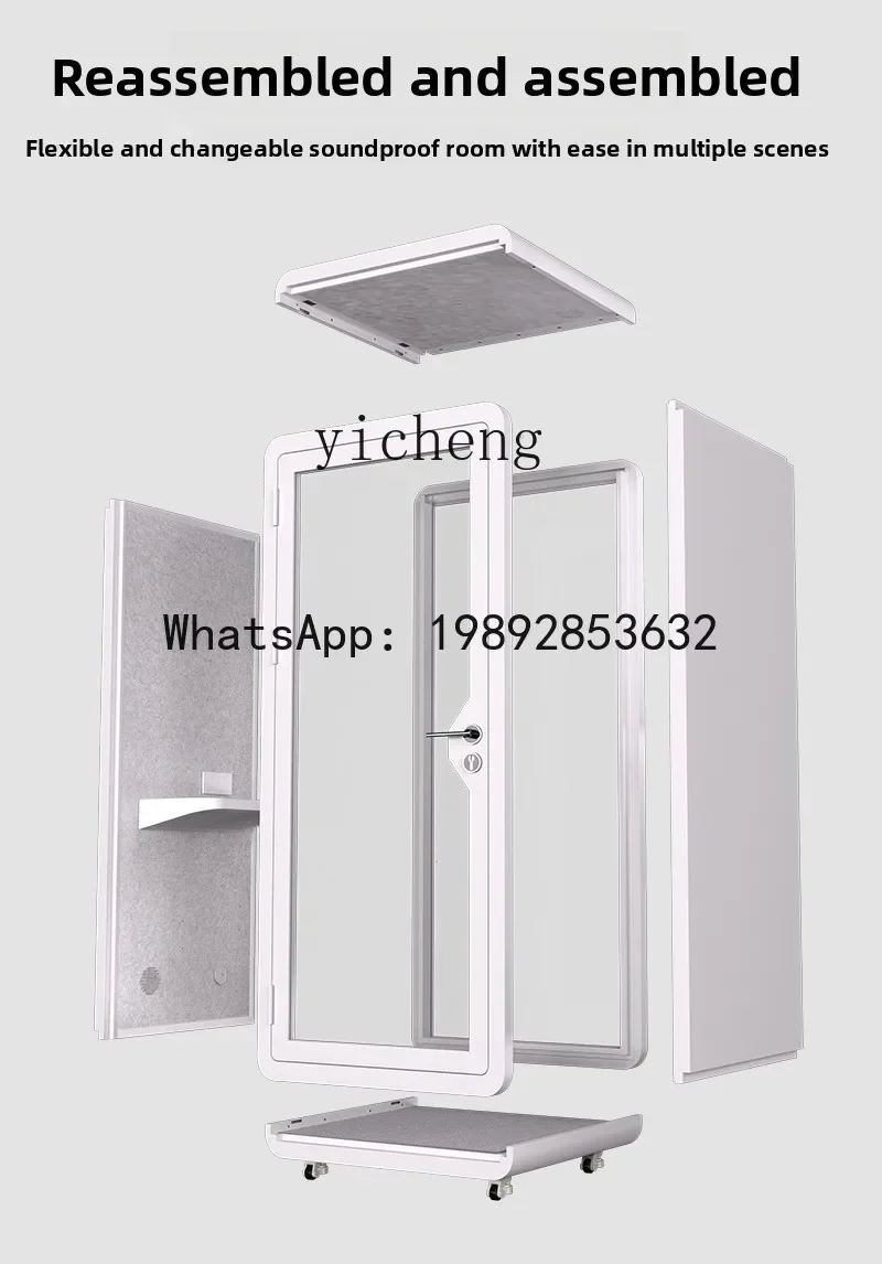 Z2-28 household soundproof room piano silent sleeping compartment test room song practice recording studio mobile phone booth