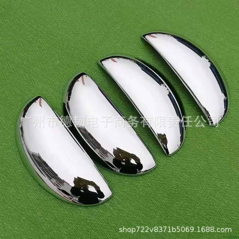 

Chrome Door Handle Cover for Peugeot 206 206cc 207 (1998-2005)