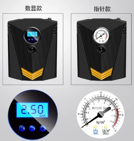 Utility LCD Digital Pressure Display 12V Car Air Pump Electric Tire Inflator for Automobiles, Motorcycles and Electric Vehicles