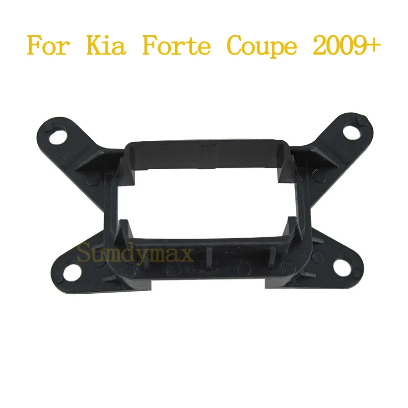 

For KIA Cerato Forte Car Radio Screen Multimedia GPS Navigation Emergency Hazard Flasher Warning Light Switch Mounting Brackets