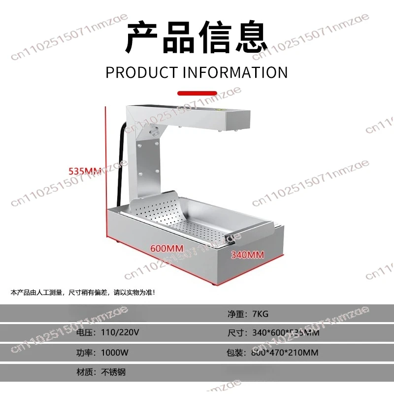 Patatas fritas de acero inoxidable, rejilla para alimentos con anillos de cebolla y pollo, para uso comercial y doméstico