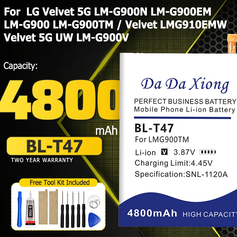 Аккумулятор BL-T47 4800 мАч для LG Velvet 5G LM-G900N LM-G900EM LM-G900 LM-G900TM / Velvet LMG910EMW / Velvet 5G UW LM-G900V