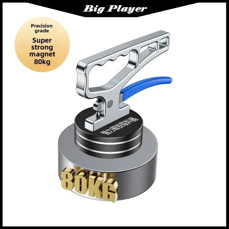 N52 Neodymium Magne…