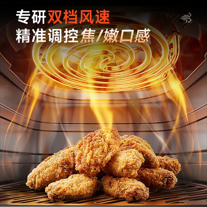 مقلاة هوائية، لا حاجة إلى تشغيلها، أشياء جيدة للمشاركة، موصى به بقوة