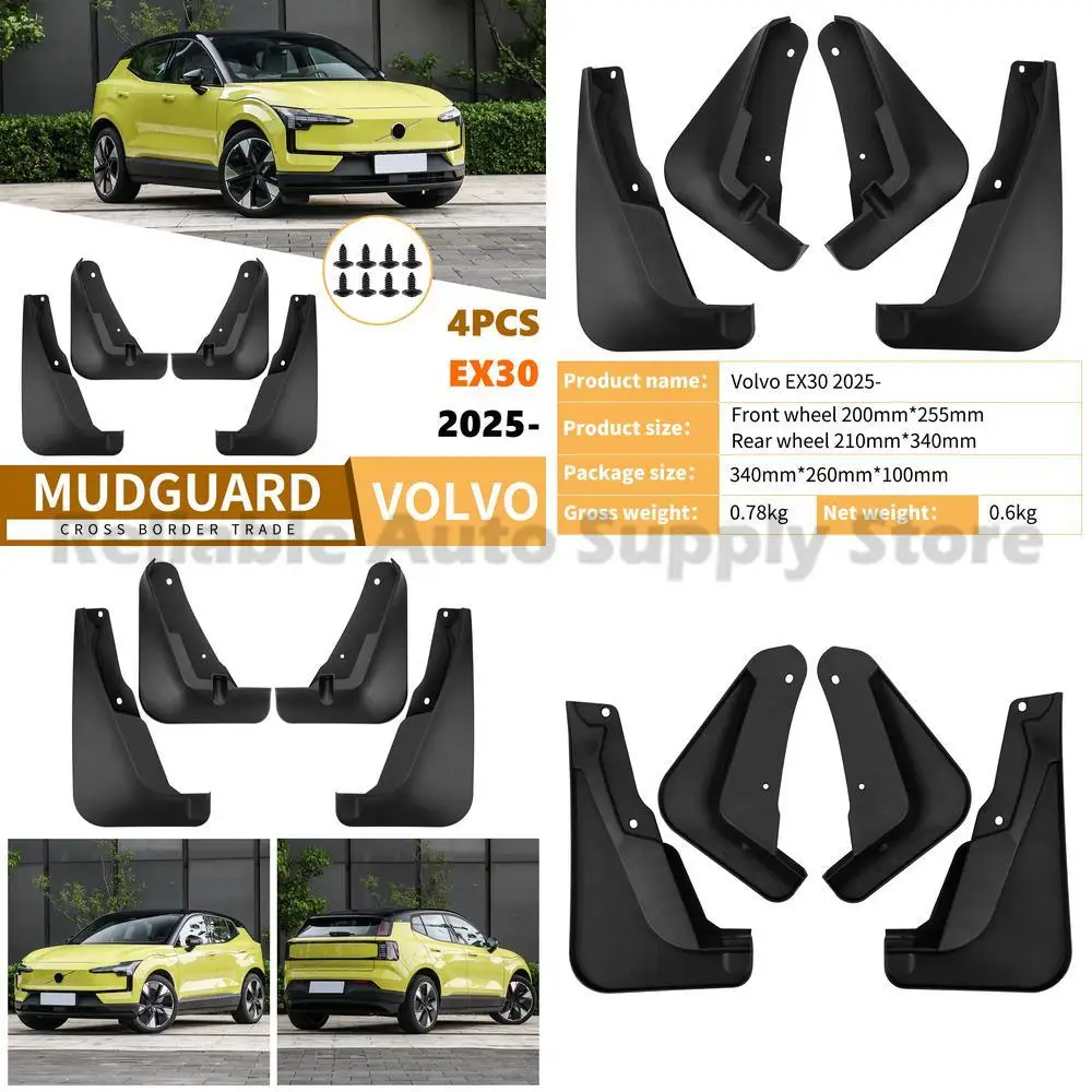 

For Volvo EX30 2025 Mud Flaps Fender Guards Auto Accessories Drop Shipping High Quality Durable Protection