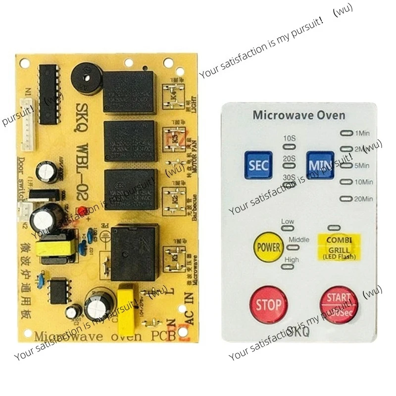 

Универсальная плата управления источником питания для микроволновой печи, ремонт компьютерной микроволновой печи