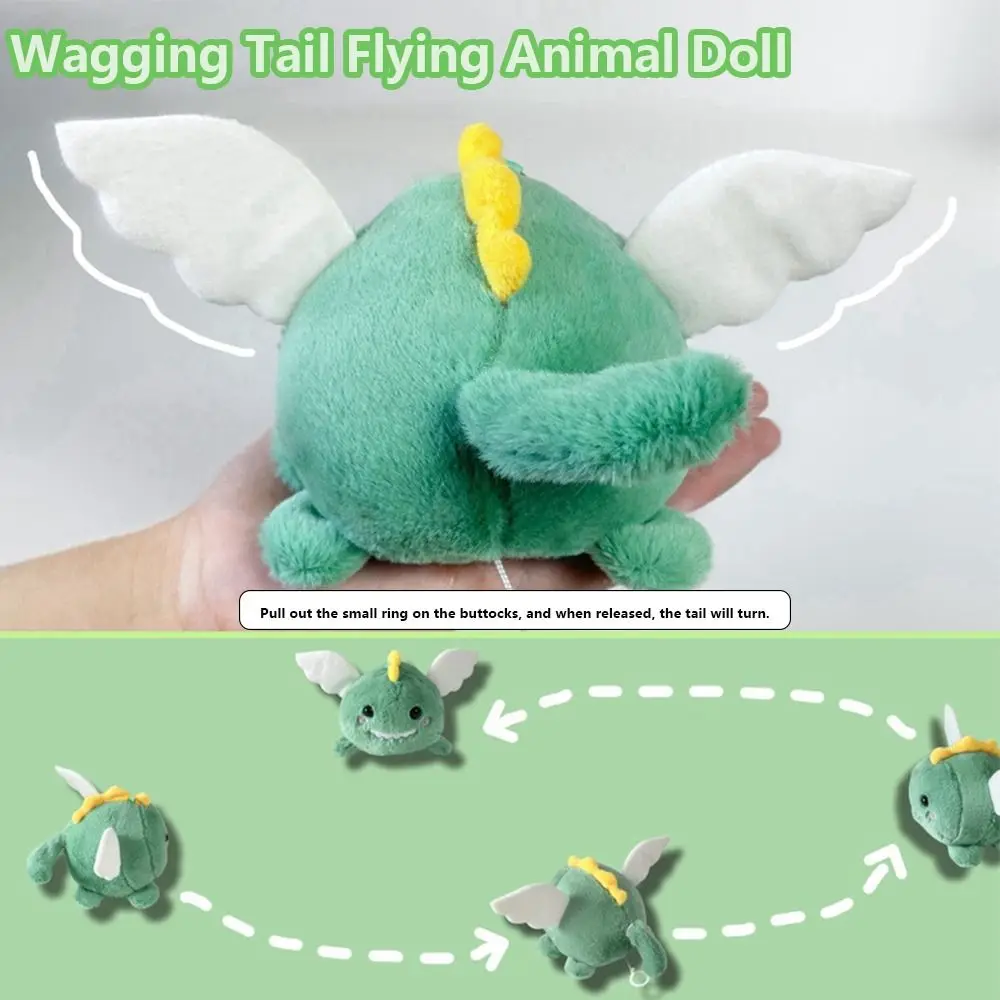 Cute Plush Plush Doll Keychain Wagging Tail Flying Animal Doll Bag Pendant Stress Reliever Animal Plush Toy Gift