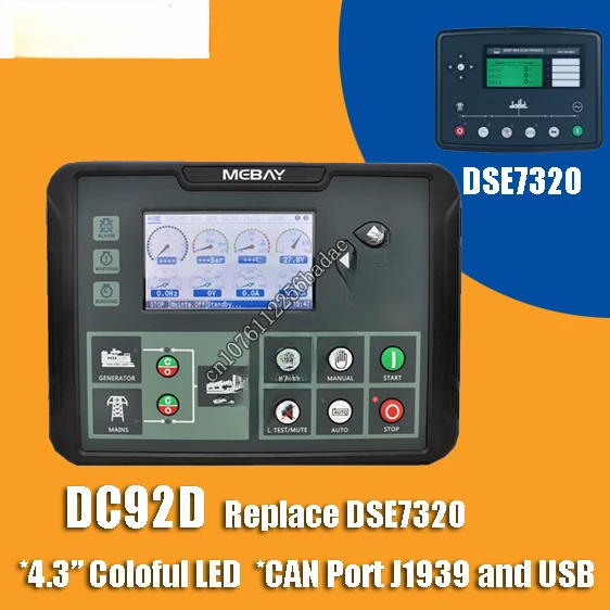 CAN Engine Generator Controller DC92D Auto Mains Failure AMF  Replace DSE7320