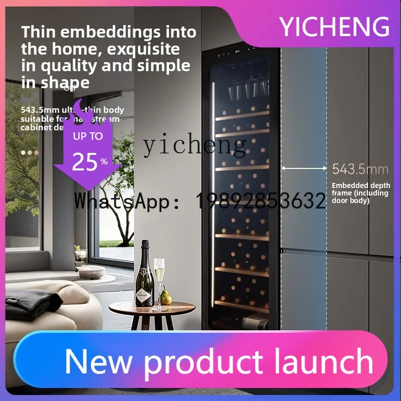 

Встраиваемый винный шкаф JG 251L с постоянной температурой, ультратонкий, для дома, гостиной, для чая и напитков, с функцией охлаждения.