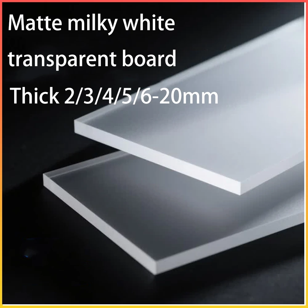 Thick 2/3/4/5/6-20mm Milk White Matte Diffusion Board Frosted Translucent Lampshade Plate DIY Picture Frames Light Box