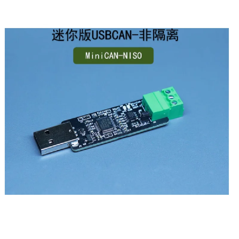 

USB to CAN USBCAN CAN analyzer supports secondary development, compatible with ZLG PCAN non isolated