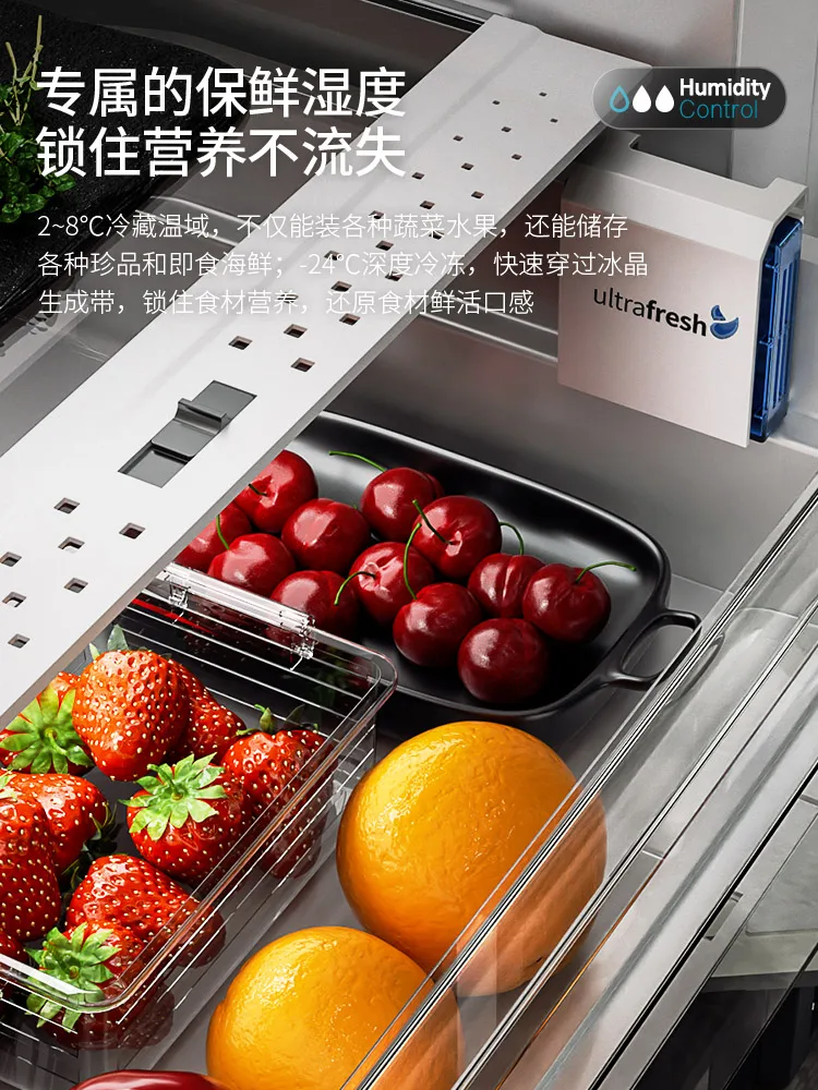 RO fully embedded refrigerator with embedded double doors and hidden cabinets integrated