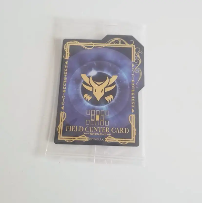 

YuGiOh Secret Utility Underworld Goddess of the Closed World Field Center Card