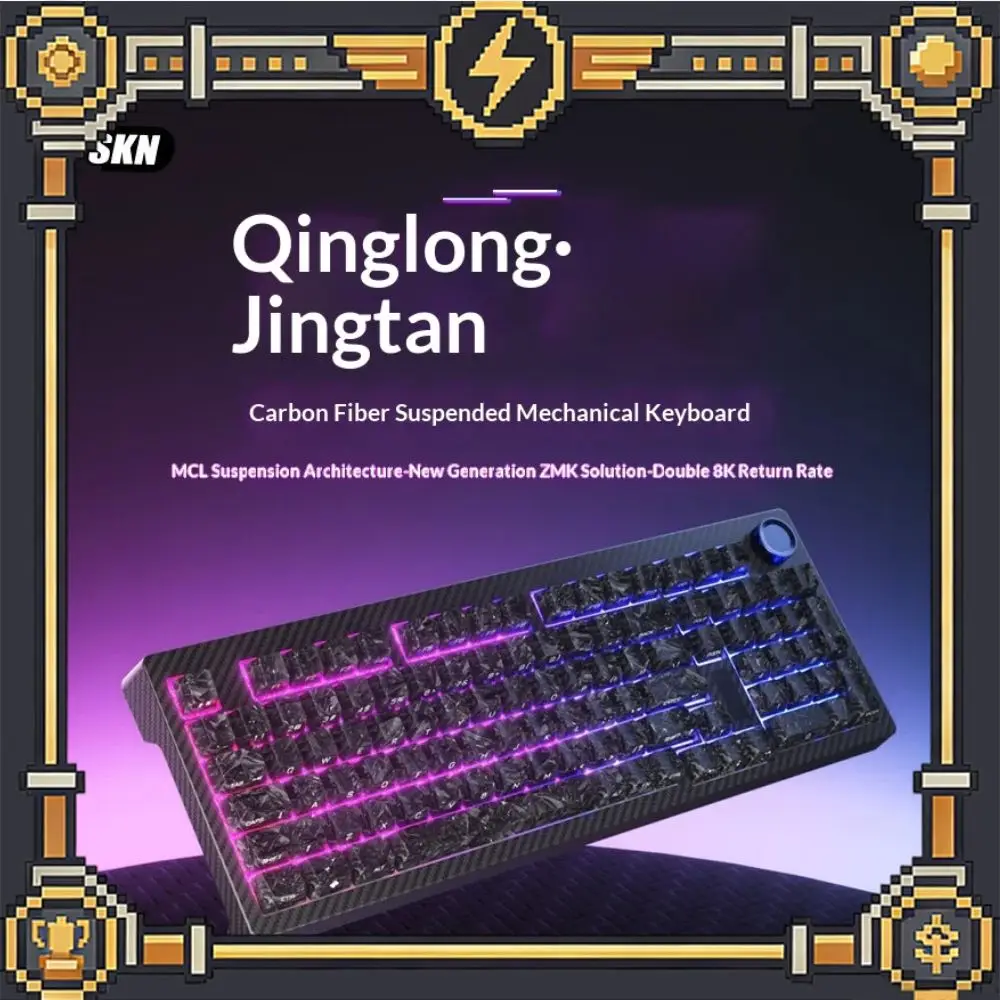 SKN Green Dragon Carbon Fiber Three Mode Dual 8K Mechanical Keyboard 99Keys Hot Swap 6000mah Multifunction Gaming keyboard PC