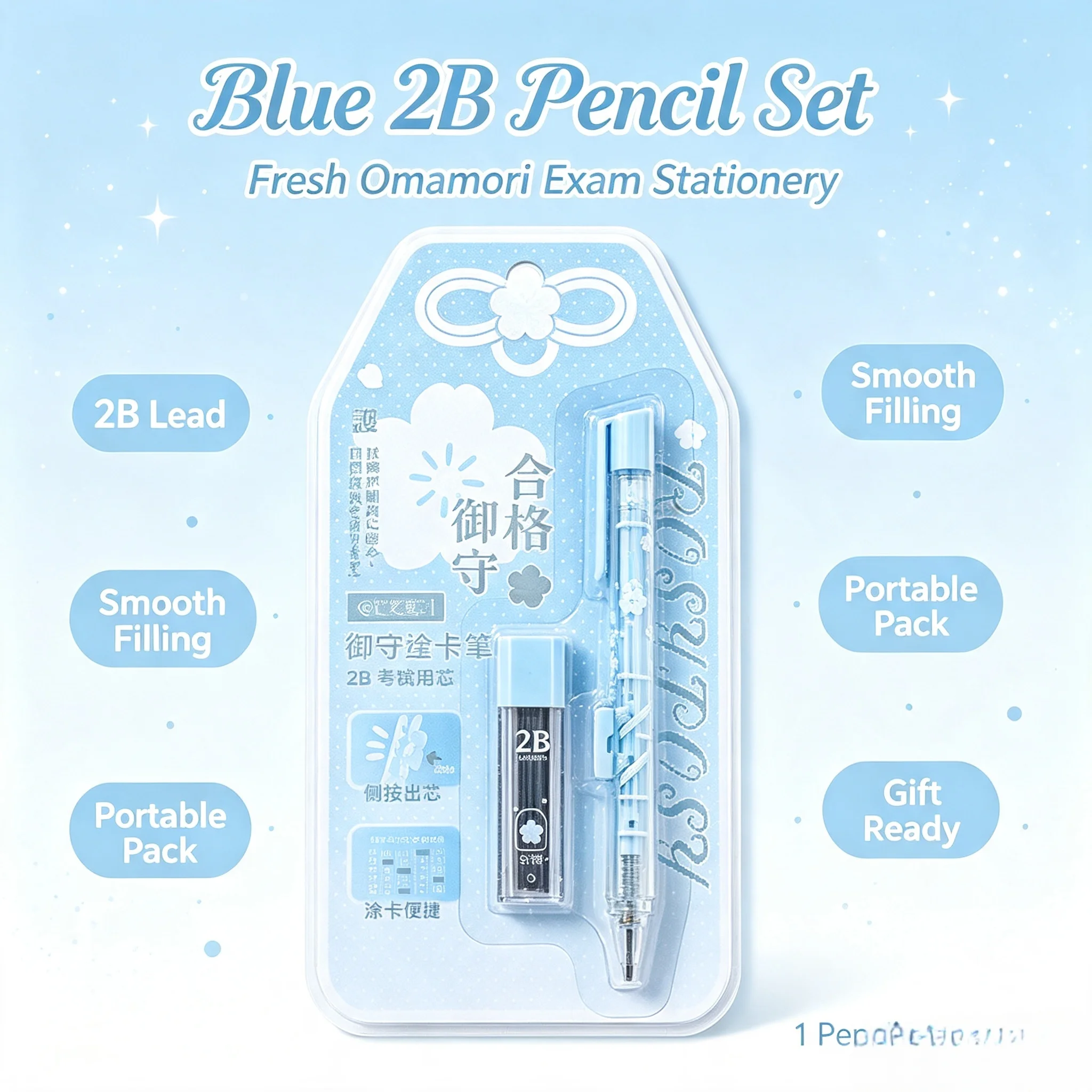 Lucky Omamori Exam Pencil Set Kawaii Retro Japanese 2B Mechanical Pencils for Test Prep with Refills Student Writing Supplies view 6