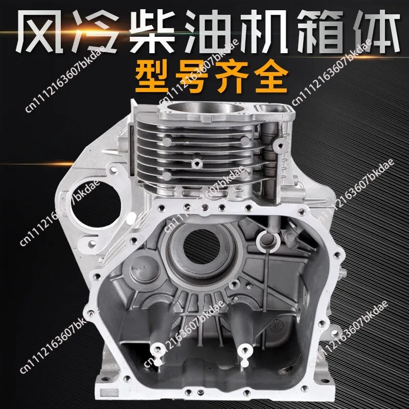 Air-cooled Engine, Micro-tiller Parts 186F 188 190 192 195F Cylinder Block, Chassis Housing