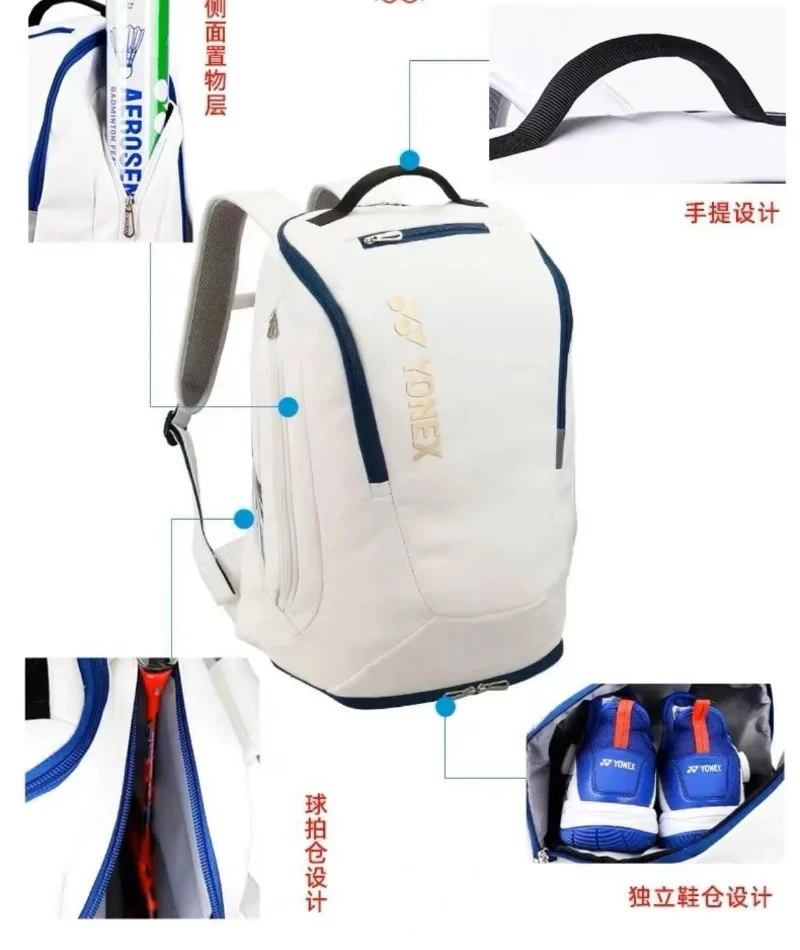 Yonex-Sac à dos de raquette de badminton pour homme et femme, sac de sport étanche, grande capacité, entraînement de compétition, mode