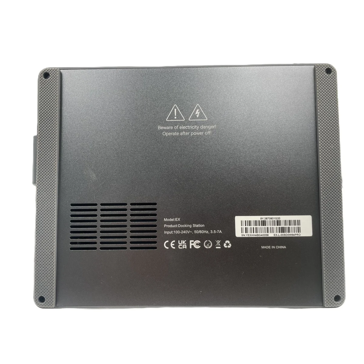 ماجيك مينر BG02 7TH 150W/H SHA-256 خوارزمية SOLO BTC مينر للمنزل والمكاتب الصغيرة BTC التعدين