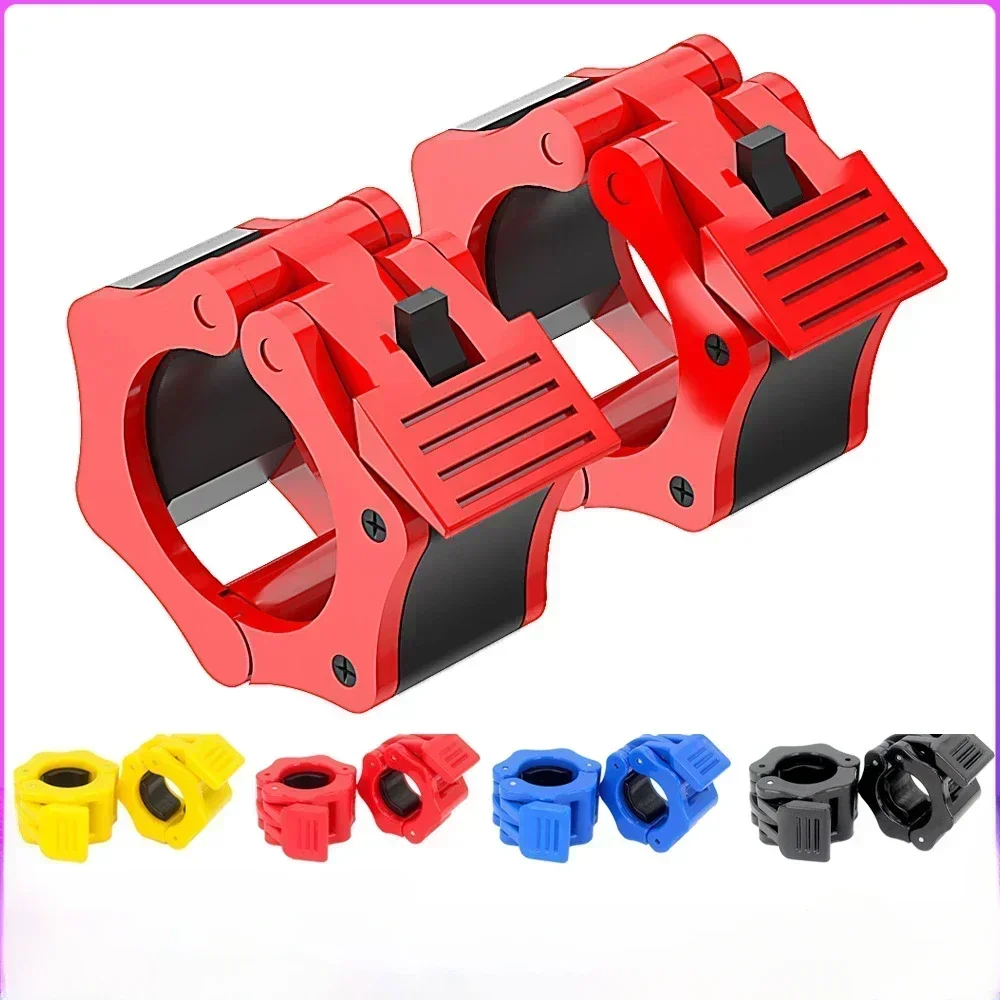 

1PCS Diameter Standard Bar Dumbbell Barbell Collars Quick Release Lock Clips Clamp Weight Lifting Gym Fitness Bodybuilding Tools