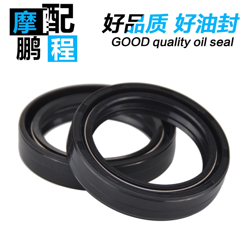 Motorcycle front shock absorber oil seal 37*49*8 43*46*47*58/41*54/50*63*11 dust cover universal