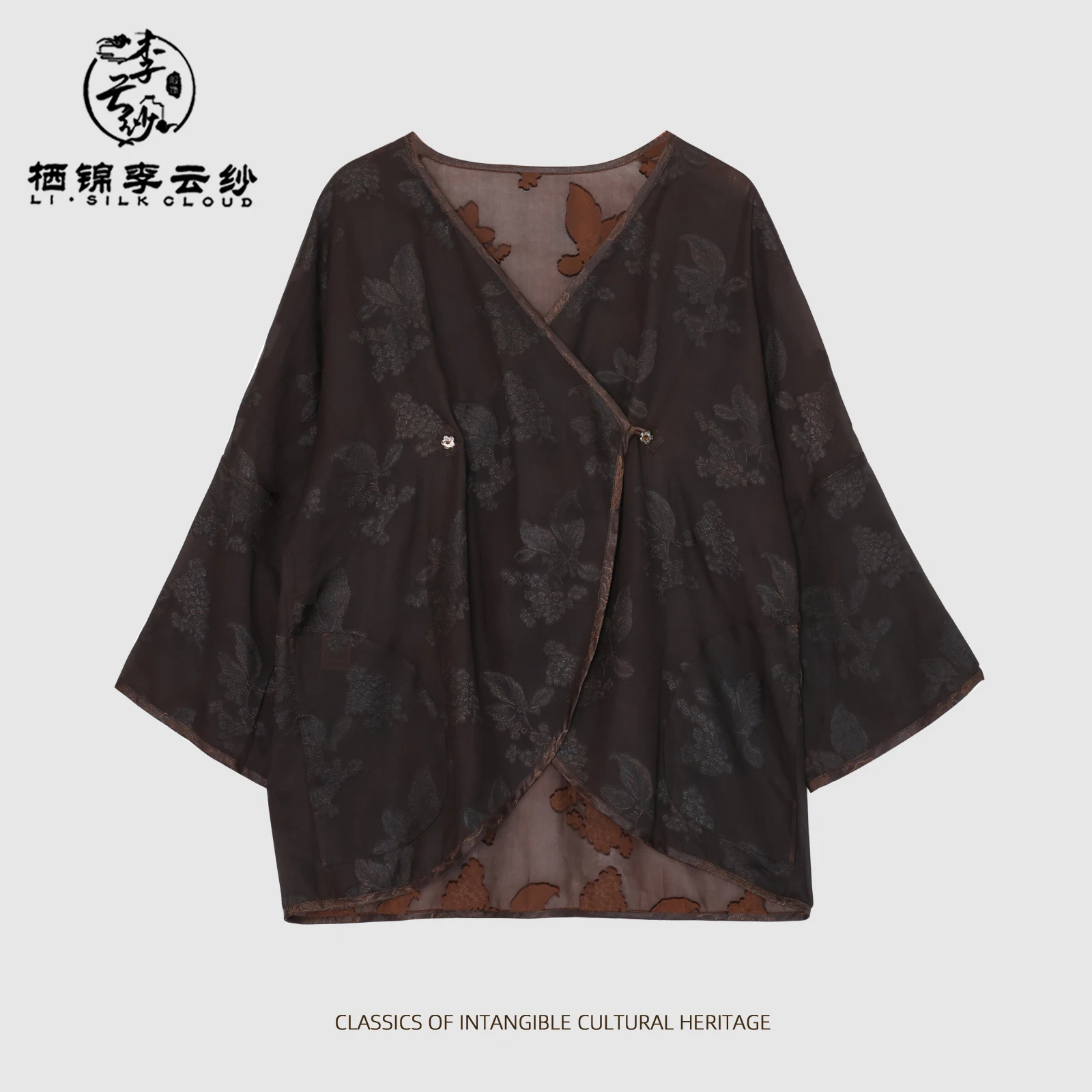 

Верхняя одежда LI SILK CLOUD xiangyunsha — легкая и дышащая, мягкая, приятная для кожи ткань, марля Гуандун с черным жемчугом Гуандун