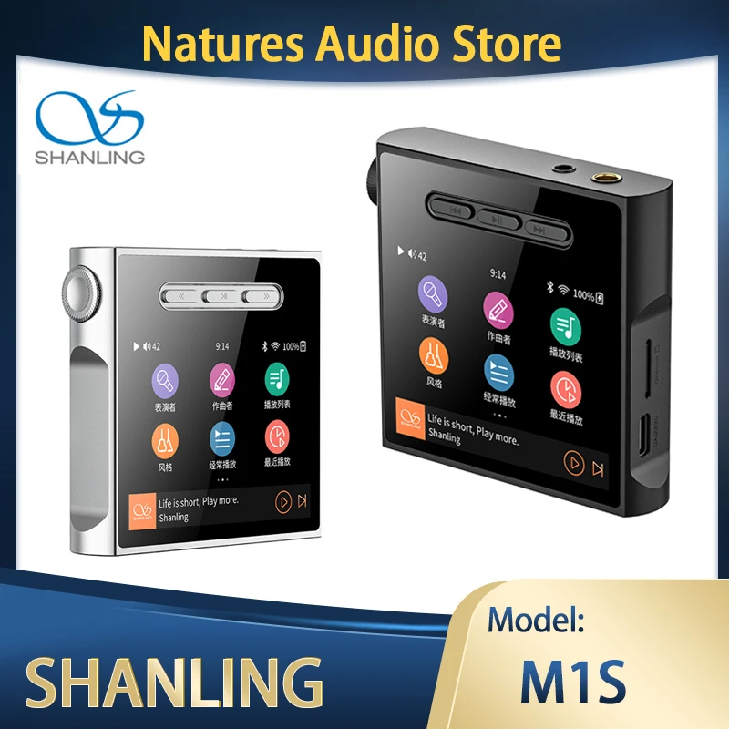 

SHANLING M1S Portable Music MP3 Player Bluetooth5.0 MQA ES9038Q2M DAC 2 RT6863 AMP 3.5mm 4.4mm USB Decoder