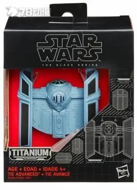 【スポット商品】希少なハズブロ-スターウォーズ-チタンシリーズ-ダイキャスト宇宙船、インペリアル・スター・デストロイヤー-at-atウォーカー-ヴィンテージコレクタブル