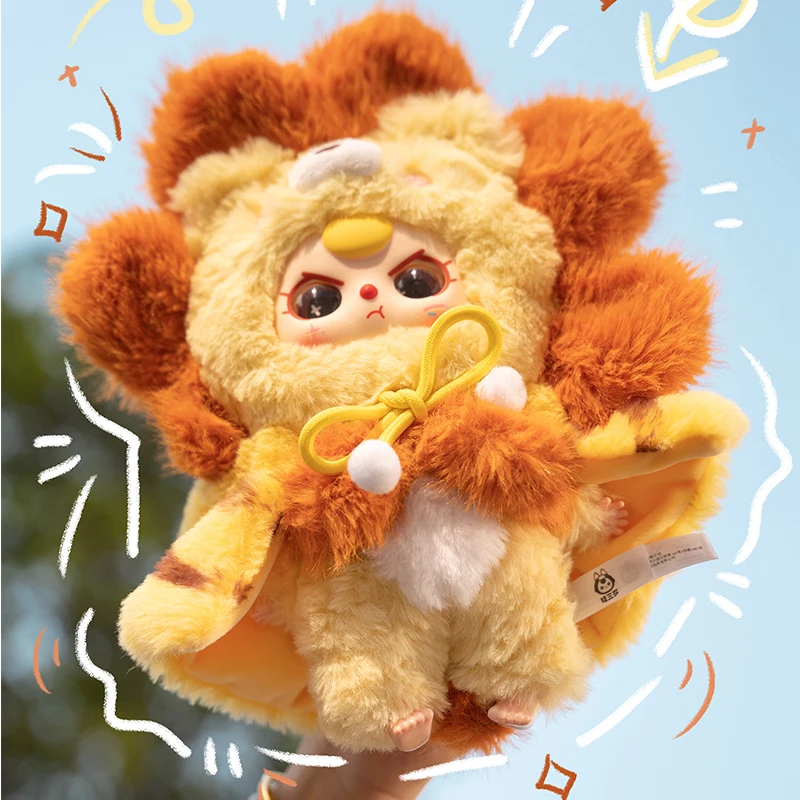 طفل ثلاثة أنا لست تقلق سلسلة صندوق أعمى صندوق غامض لطيف أفخم الدمى Kawaii اللعب هدية عيد ميلاد Caixa Caja