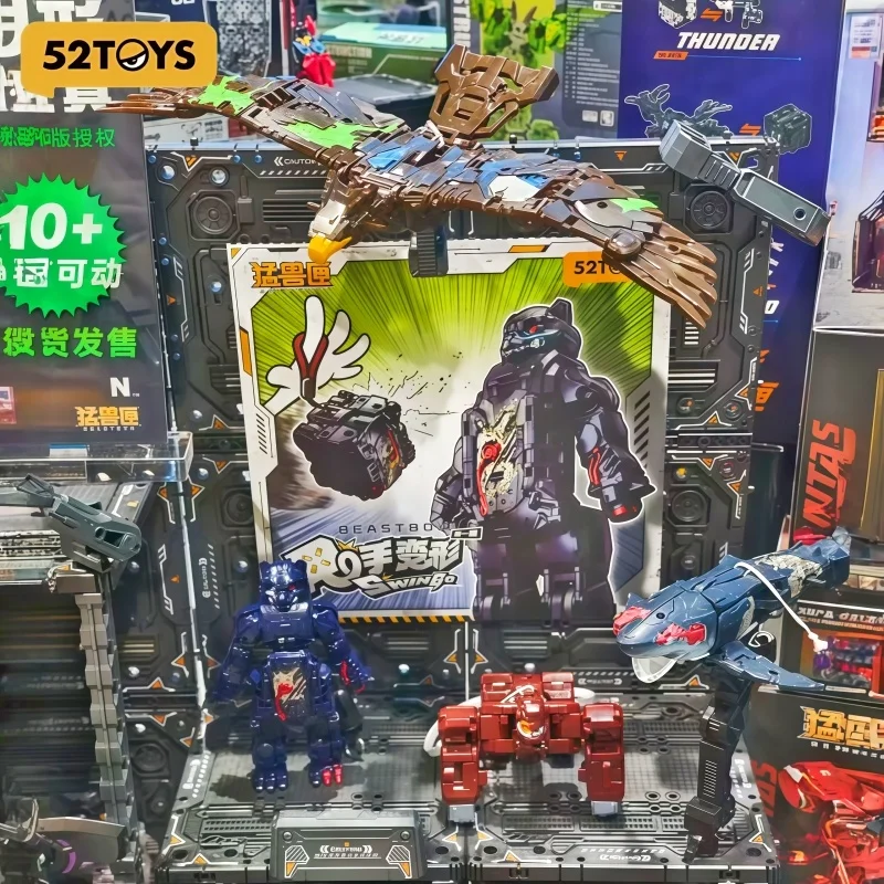 

Оригинал в наличии 52TOYS BEASTBOX Beast Box Series Одноручная трансформация Первое издание Игрушки-трансформеры с одним ключом Слепая коробка