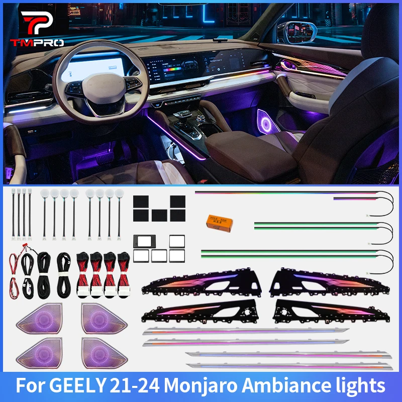 

TMPRO 64 Colors LED Safety assistance systems Ambient Lighting For Geely Monjaro 2021-2025 Interior Decoration