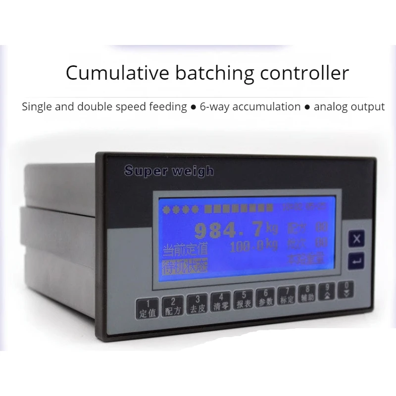 New Gravity Sensor Hopper Weigher Ingredients Controller Weighing Display Instrument Multi-material Four Or Six Materials Fast