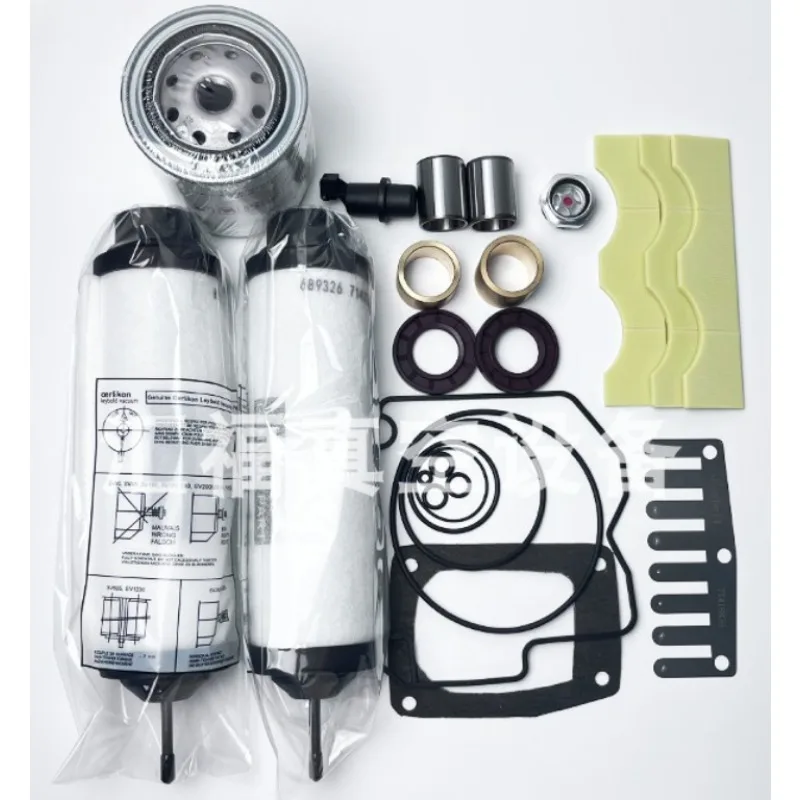 Seal Kit Repair Kit SV100B/200/300 Gasket O-Ring Shaft Sleeve Repair Parts