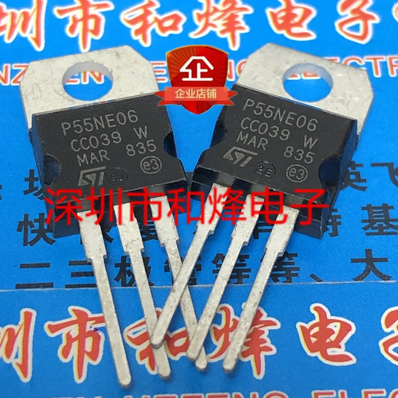 Original 5 uds/80N70F4 STP80N70F4 P55NE06 STP55NE06 HFA04TB60 TO-220