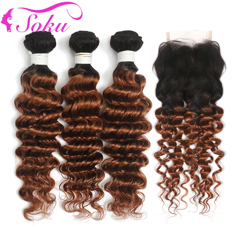 Ombre Brown Bundles With Closure 4x4 SOKU T1B/30 Brazilian Deep Wave Human Hair Weave Bundles With Closure Remy Hair Bundles