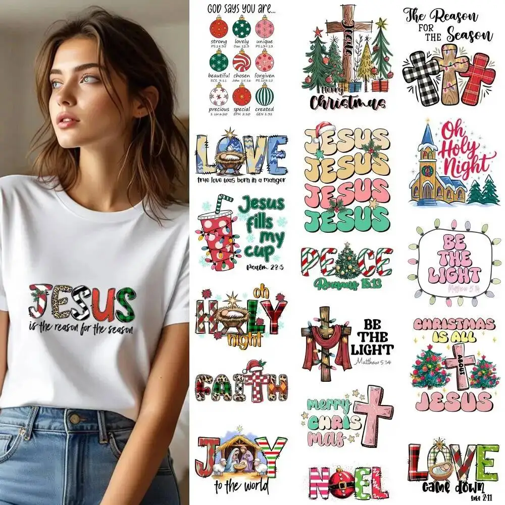 25CM Jesus Letter Cross Christmas Tree Transfer Patches For Clothes Stickers DIY A-Level Washable Shirt Iron-on Thermal Sticker