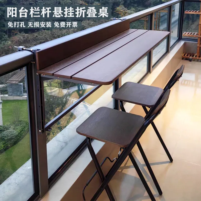 Balcony railing hanging table, hanging folding table, leisure table, computer table