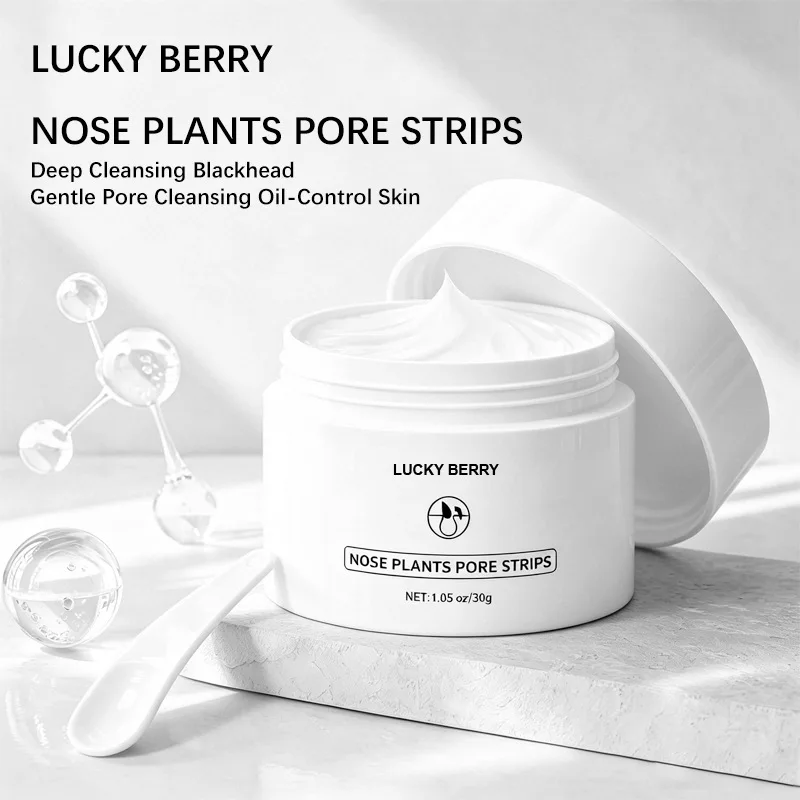 White Clay Deep Cleansing Nose Mask – Peel-Off Pore Purifying Mask for T-Zone, Oil Control Blackhead Care,Gentle Skin Clarifying