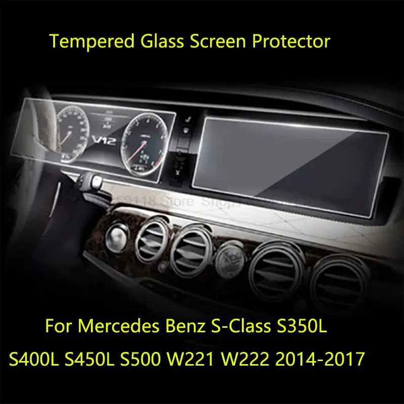 Tempered Glass Screen Protective Film For Mercedes Benz S-Class S350L S400L S450L S500 W221 W222 2014-2017 Car GPS Navigation