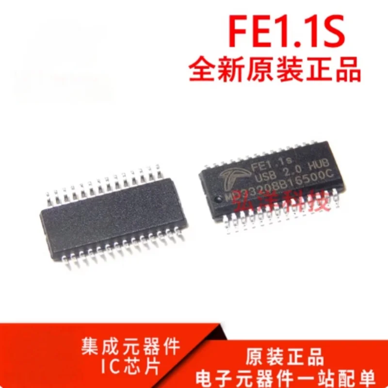 10PCS new original genuine goods FE1.1S FEI.IS USB2.0 HUB shunt chip patch SSOP28