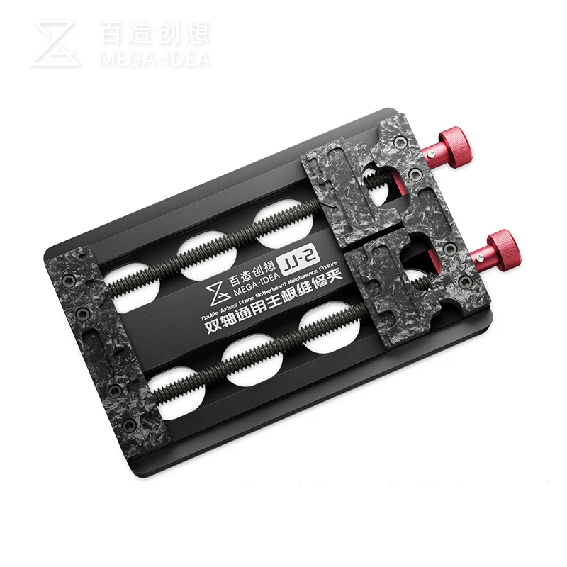 MEGA-IDEA JJ-2 Double-Axis Universal Motherboard Fixture for Mobile Phone CPU IC Chip Hard Disk Fixing Clamp Repair Tools