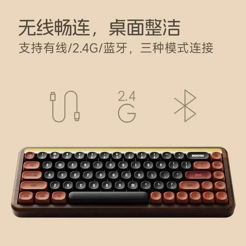 Imagem -05 - Akko Mu01 Walnut Teclado Mecânico para Jogos Teclados sem Fio Bluetooth Junta 3-mode Hot-swap Madeira Personalizada Presente 2.4g