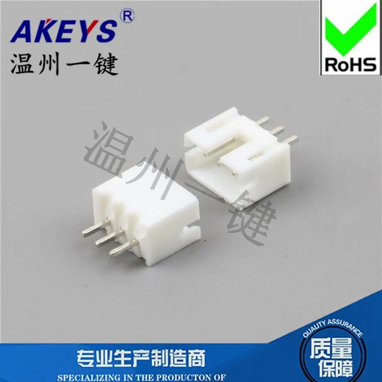 PH2.0 2.0mm Connector Straight Needle Socket Accessories Connector PH-2P/3P/4/5/6/7/8/9p