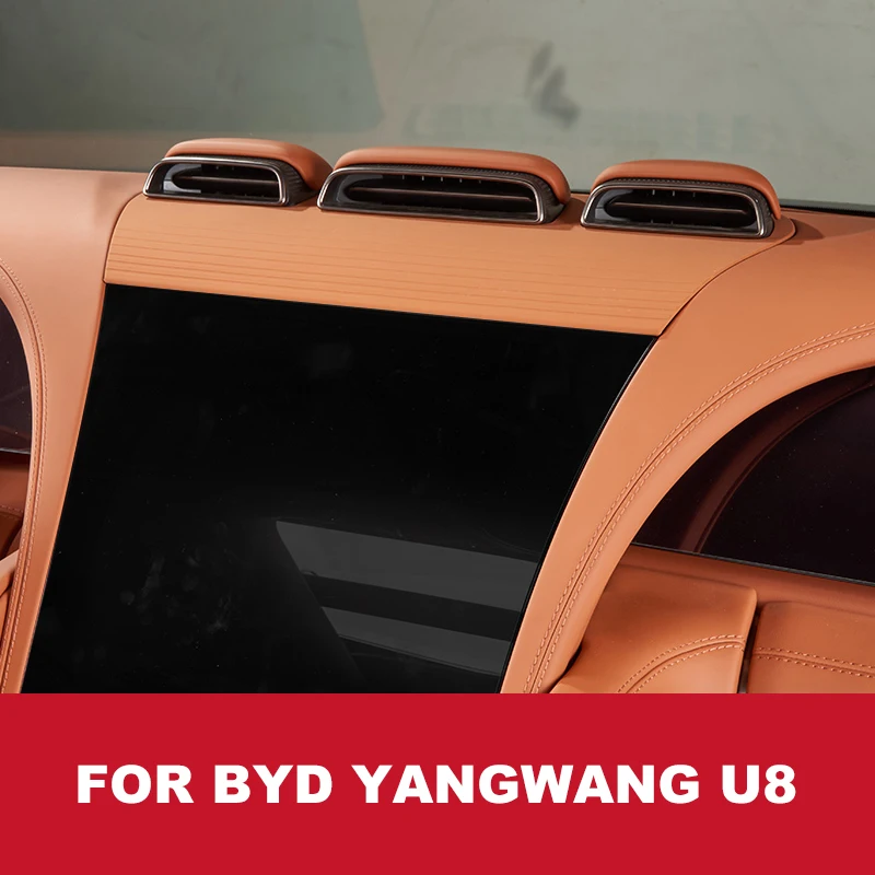 مناسبة لوحة السيليكون لوحدة التحكم المركزية Byd Yangwang U8، وسادة مخرج الهواء للوحة الأجهزة، التعديل الداخلي لوحدة التحكم المركزية