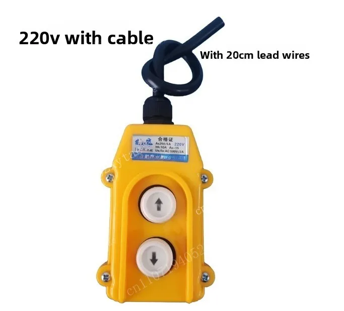 220V Switch Electric Hoist Lifting Machine Up and Down Controller Crane Single-phase Operation Handle Switch Button