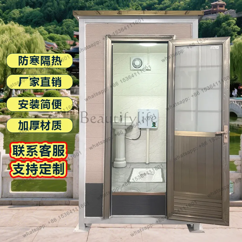 Support customized mobile toilets, metal carved luxury toilets, outdoor scenic toilets